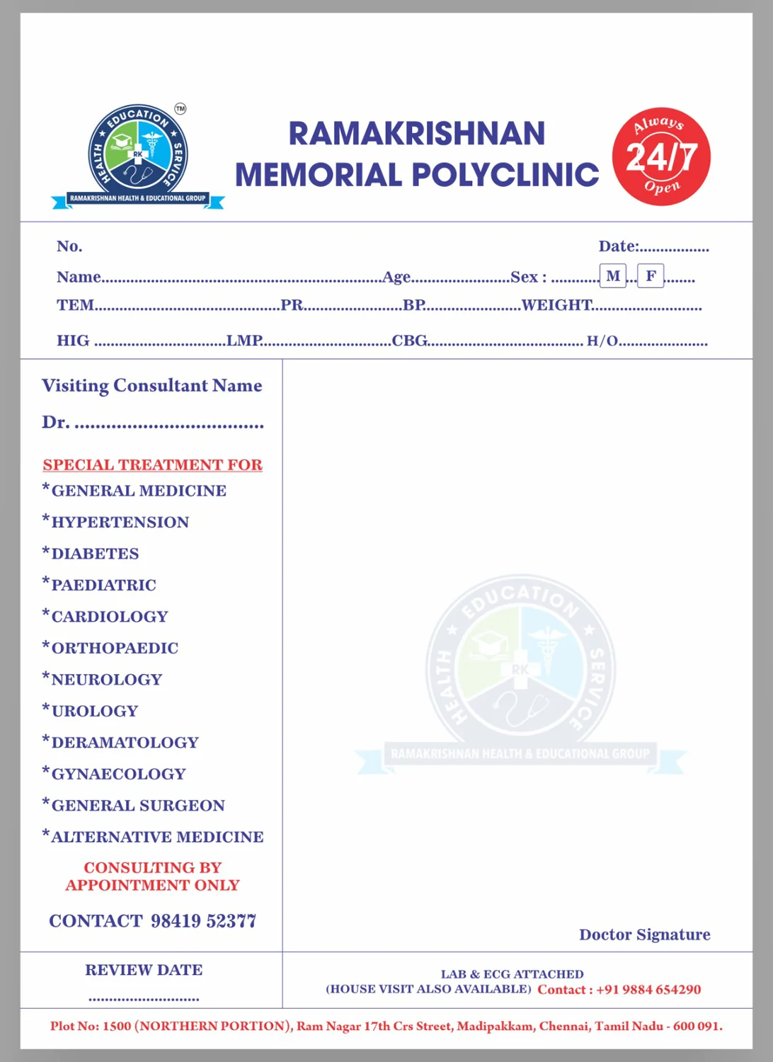 letterhead designing and printing